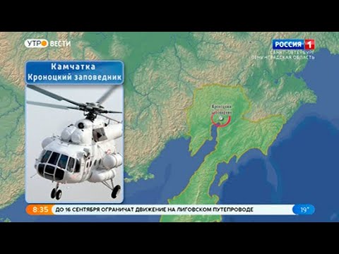 Вести Санкт-Петербург. Выпуск 8:35 от 12.08.2021