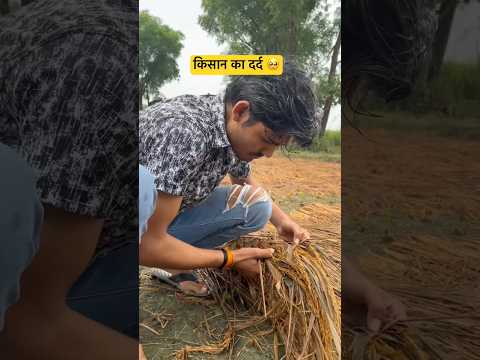 क्या आपके यहाँ ऐसा हुआ है 🥺