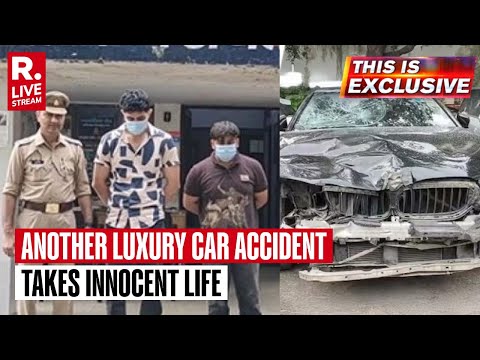 This Is Exclusive LIVE: BMW Car Crashes & Kills Child | BCCI Chooses Cricket Over National Sentiment