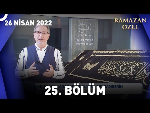 Prof. Dr. Mustafa Karataş ile Sahur Vakti - 26 Nisan 2022