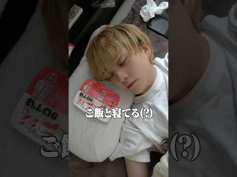 【替え歌】明日の私に幸あれ ずっと寝てるver. #shorts #村上チハヤ #替え歌