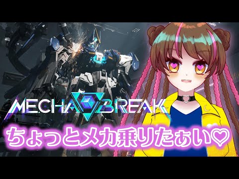 thumbnail_UklpS5uKuFk