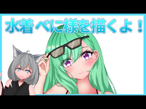 thumbnail_Ukslen4DAlM
