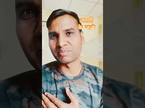 जवानी जश्न और जलवे दिखाने के लिए नहीं बल्कि पसीना बहाने के लिए है। #dspsantoshpatel #motivation