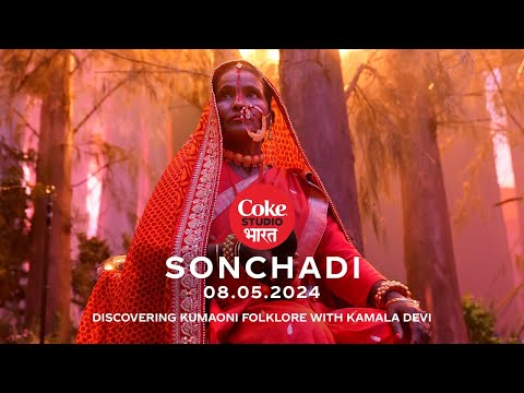 Coke Studio Bharat | Sonchadi releasing on 8th May | A tale of Rajula
& Malushahi