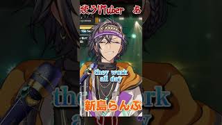 泡の絵文字飛んでるのめちゃくちゃいいなww ～100万円使うまで残り11日～ #UnderTheSea #Disney #実写 #歌枠 #K