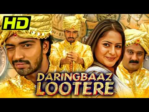 Daringbaaz Lootere (HD) | South Comedy Hindi Dubbed Movie l Allari Naresh, Krishna