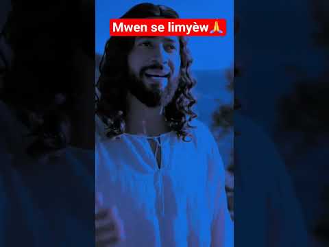 Mwen se limyèw #prière #jesus #motivation