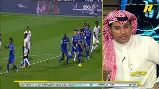 سامي الحريري:الهلال أصبح ممتعًا والاتحاد يستحق تحقيق الدوري