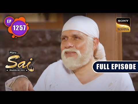 Will Shiv Get Another Chance? | Mere Sai - Ep 1257 | Full Episode | 4 Nov 2022