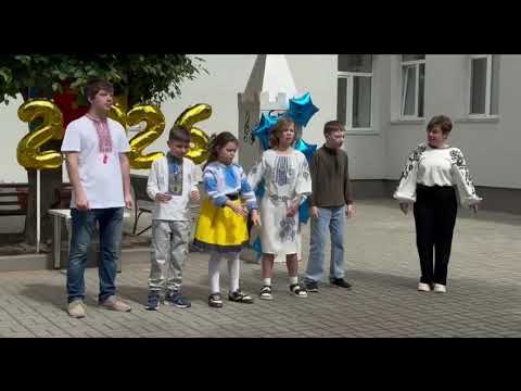 Останній дзвоник 2026