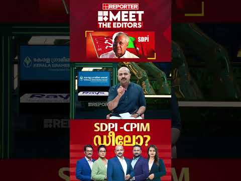 'പ്രതിപക്ഷ നേതാവ് പറഞ്ഞ രണ്ട് കാര്യങ്ങള്‍ പച്ചക്കള്ളമാണ്' | Dr Arunkumar