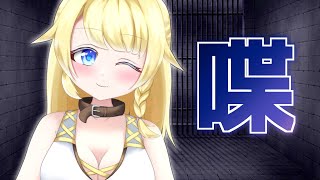 【雑談】人生初めての胃カメラしてきた話とか！