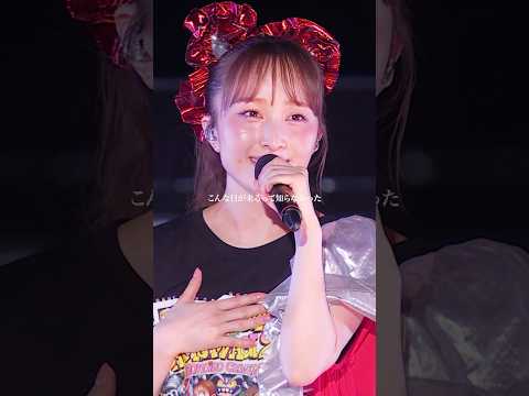 #ももクロ「キミノアト」from 『ハマの夜祭り番長襲名記念ももクロ #夏のバカ騒ぎ 2025 in 横浜スタジアム』LIVE Blu-ray & DVD DAY2