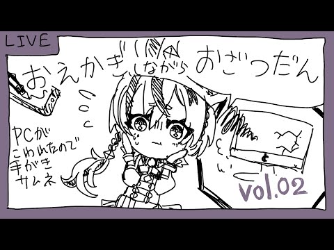 thumbnail_UlNHWT5uqgs