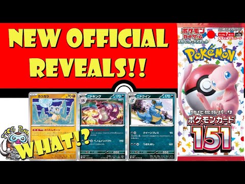 Pokemon TCG News