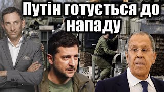 Зеленский предупреждает о возможной атаке России на европейскую страну