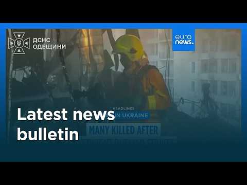 Останній випуск новин | Ранок 13 вересня 2026 року