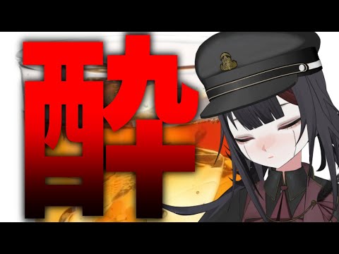 thumbnail_UlXxOHusbmU