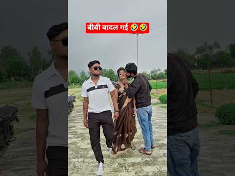 बीबी बादल गई 🤣🤣||90’S Old Hindi Songs🥰 90s Love Song😍 Udit Narayan, Alka Yagnik, Kumar Sanu songs