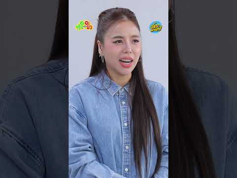 จริงๆ หมูมันกินกันเองนะ