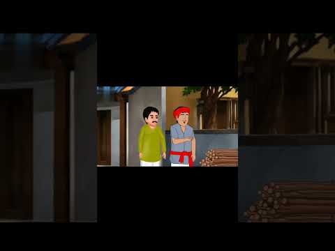 आलसी बेटा #moralkahaniya #viral #longvideo #jangal #kahaniya #trendingvideo