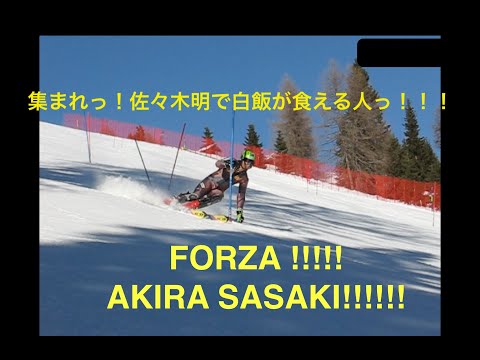 あすりーと　ちゅーぶ　ちゃんねるシーズン３始動！湯淺直樹が勝手に佐々木明を猛烈に応援する特別企画でございます！！