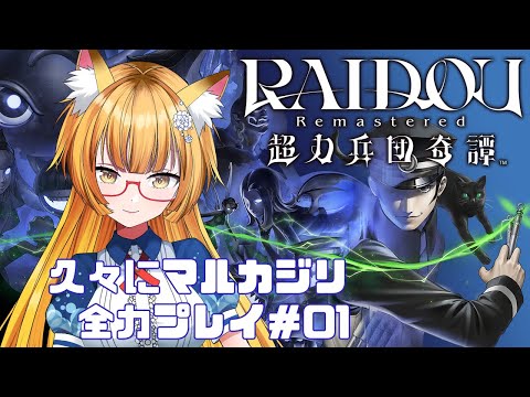 thumbnail_UloLNoqIPWA