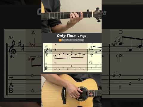 Only Time / Enya (Guitar) #guitartab #guitar #fingerstyleguitar #onlytime #enya