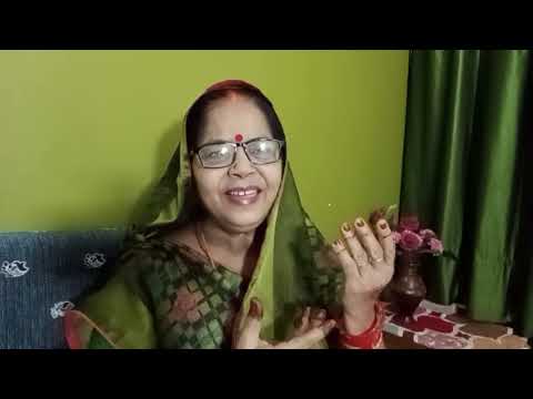 #तुलसी जी का भजन #बीजे रही रे तुलसा मईया की पायलिया #स्वर रेखा पाण्डेय #@