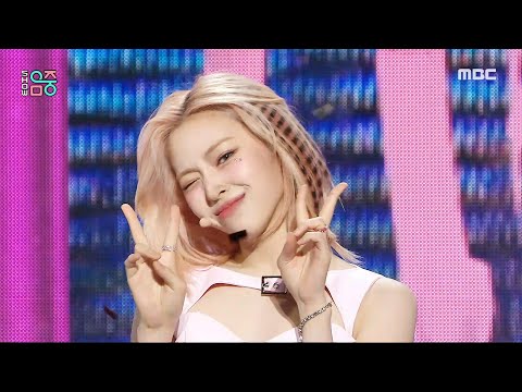 ITZY (있지) - UNTOUCHABLE | Show! MusicCore | MBC240120방송