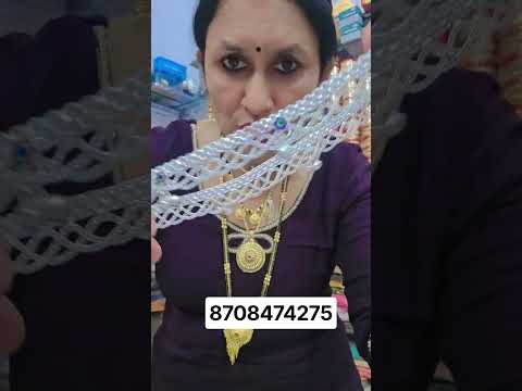 payal hi payal  <strong>subs</strong> #subscribe 🔥♥️🎁#fashion #viral #tranding #bangladesh 🔥♥️🎁🎁🎁🎁🎁