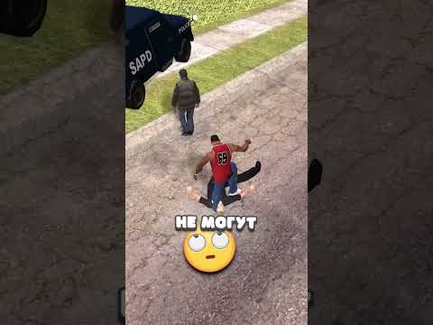 🧠 НАСКОЛЬКО УМНЫ ПОЛИЦЕЙСКИЕ В ГТА?