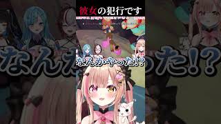 【PEAK】不仲箱・・・？【初心者】 #vtuber  #peak