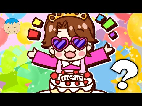 【実写】おかんの誕生日前日に素晴らしいお知らせがあるらしいです