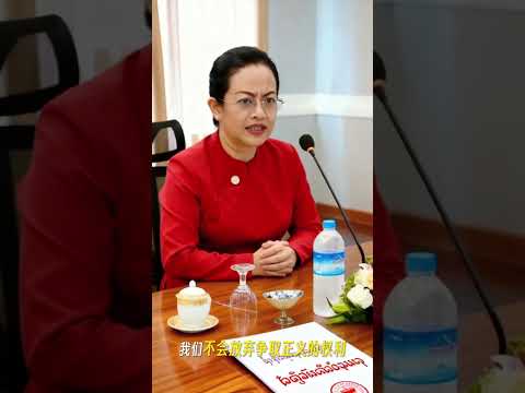 缅甸大选格局突变!人民先锋党主席杜德德凯被取消竞选资格