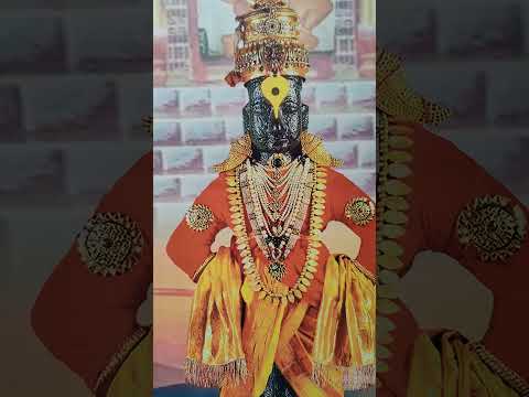 🙏🚩सुंदर ते ध्यान उभे विटेवरी...