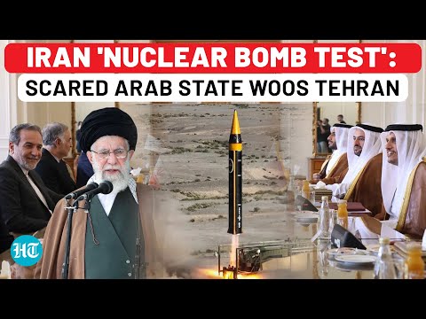 Scared Arab State Hosts Iran Minister Amid Nuclear Bomb Test Fear? US Influence Fades | Israel