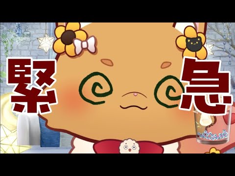 thumbnail_UmaYZzeaPyU