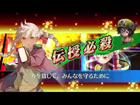 【チェンクロ】年代記の塔17-5 YG1アシュリナ