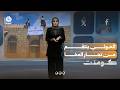 على خطى الإمام.. الحوثي يفرض زكاة سنوات سابقة | كومنت