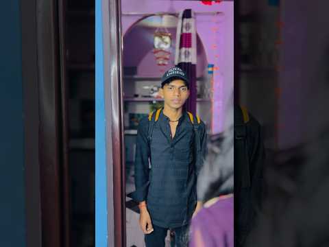 Delivery boy 😂❤️… ||Shivam ||poonam #viral #trending #youtubeshorts #viralshort #love #viral