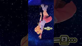 オタクくん、七夕だよ🎋【オタ朝 #147】