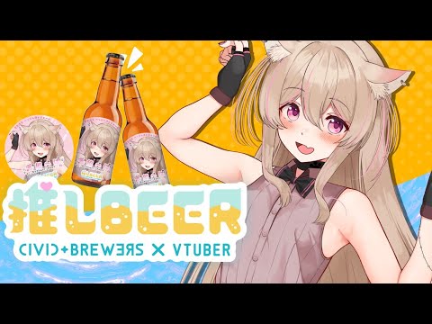 thumbnail_UmukLPGEBKM