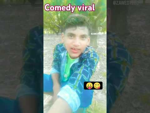 Kahan#😆🤣🤣 ho bhaiya chatpa#comedy #manimeraj