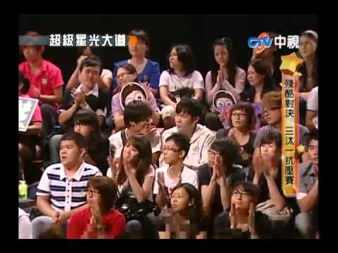 20101029 超級星光大道  10.童話:走路去紐約