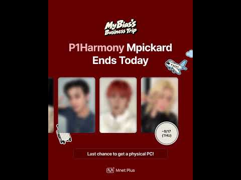 [#엠픽카드] 피원하모니의 LA 출장길 비하인드♥️