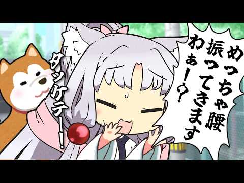 【VOICEROID劇場】東北家の驕情