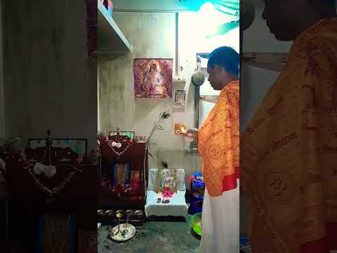 ধূপ প্রদীপ লোক গো রাধে