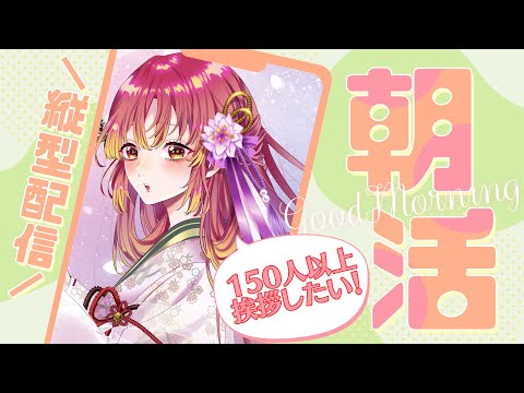 thumbnail_UnR4aB8aLGk
